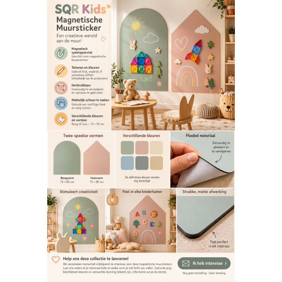 SQR Kids | Magnetisch Muursticker