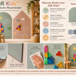 SQR Kids | Magnetisch Muursticker